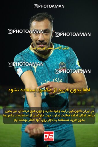 2177808, Iran pro league, 2023-2024، Persian Gulf Cup، Week 15، First Leg، 2024/01/01، Qazvin، ورزشگاه سردار آزادگان، شمس آذر قزوین 1 - 0 Sepahan