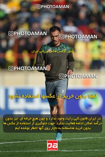 2204537, Qazvin, Iran, Iran Pro League، Persian Gulf Cup، 2023-2024 season، First Leg، Week 15، Shams Azar F.C. ۱ v ۰ Sepahan on 2024/01/01 at ورزشگاه سردار آزادگان