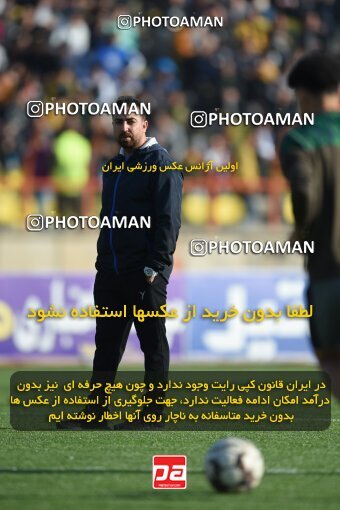 2204539, Qazvin, Iran, Iran Pro League، Persian Gulf Cup، 2023-2024 season، First Leg، Week 15، Shams Azar F.C. ۱ v ۰ Sepahan on 2024/01/01 at ورزشگاه سردار آزادگان