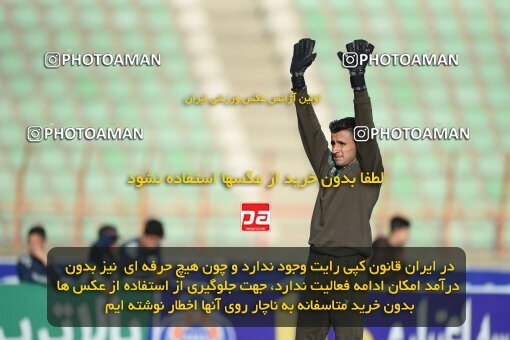 2204544, Qazvin, Iran, Iran Pro League، Persian Gulf Cup، 2023-2024 season، First Leg، Week 15، Shams Azar F.C. ۱ v ۰ Sepahan on 2024/01/01 at ورزشگاه سردار آزادگان