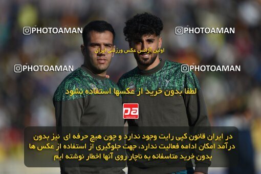 2204550, Qazvin, Iran, Iran Pro League، Persian Gulf Cup، 2023-2024 season، First Leg، Week 15، Shams Azar F.C. ۱ v ۰ Sepahan on 2024/01/01 at ورزشگاه سردار آزادگان