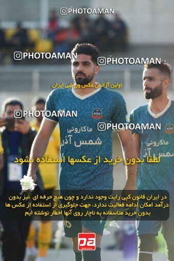 2204553, Qazvin, Iran, Iran Pro League، Persian Gulf Cup، 2023-2024 season، First Leg، Week 15، Shams Azar F.C. ۱ v ۰ Sepahan on 2024/01/01 at ورزشگاه سردار آزادگان