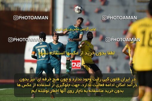 2204557, Qazvin, Iran, Iran Pro League، Persian Gulf Cup، 2023-2024 season، First Leg، Week 15، Shams Azar F.C. ۱ v ۰ Sepahan on 2024/01/01 at ورزشگاه سردار آزادگان