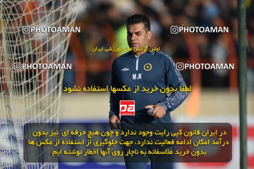 2204558, Qazvin, Iran, Iran Pro League، Persian Gulf Cup، 2023-2024 season، First Leg، Week 15، Shams Azar F.C. ۱ v ۰ Sepahan on 2024/01/01 at ورزشگاه سردار آزادگان