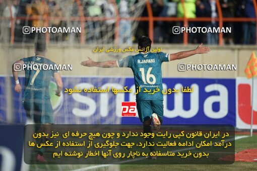 2204567, Qazvin, Iran, Iran Pro League، Persian Gulf Cup، 2023-2024 season، First Leg، Week 15، Shams Azar F.C. ۱ v ۰ Sepahan on 2024/01/01 at ورزشگاه سردار آزادگان