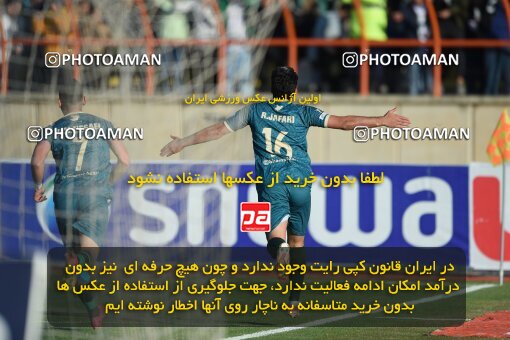 2204568, Qazvin, Iran, Iran Pro League، Persian Gulf Cup، 2023-2024 season، First Leg، Week 15، Shams Azar F.C. ۱ v ۰ Sepahan on 2024/01/01 at ورزشگاه سردار آزادگان