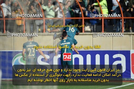 2204570, Qazvin, Iran, Iran Pro League، Persian Gulf Cup، 2023-2024 season، First Leg، Week 15، Shams Azar F.C. ۱ v ۰ Sepahan on 2024/01/01 at ورزشگاه سردار آزادگان