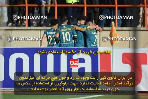 2204573, Qazvin, Iran, Iran Pro League، Persian Gulf Cup، 2023-2024 season، First Leg، Week 15، Shams Azar F.C. ۱ v ۰ Sepahan on 2024/01/01 at ورزشگاه سردار آزادگان