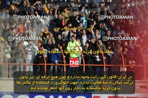 2204574, Qazvin, Iran, Iran Pro League، Persian Gulf Cup، 2023-2024 season، First Leg، Week 15، Shams Azar F.C. ۱ v ۰ Sepahan on 2024/01/01 at ورزشگاه سردار آزادگان