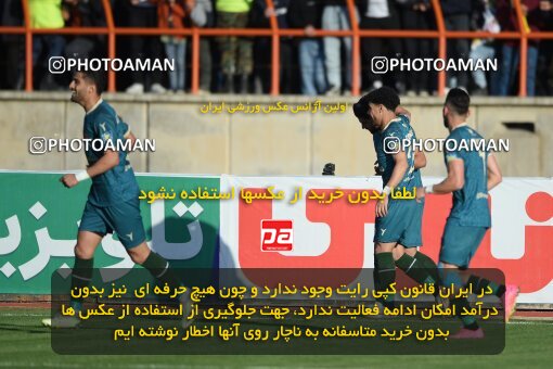 2204575, Qazvin, Iran, Iran Pro League، Persian Gulf Cup، 2023-2024 season، First Leg، Week 15، Shams Azar F.C. ۱ v ۰ Sepahan on 2024/01/01 at ورزشگاه سردار آزادگان