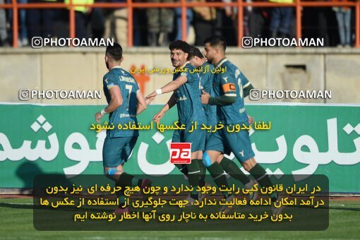 2204576, Qazvin, Iran, Iran Pro League، Persian Gulf Cup، 2023-2024 season، First Leg، Week 15، Shams Azar F.C. ۱ v ۰ Sepahan on 2024/01/01 at ورزشگاه سردار آزادگان