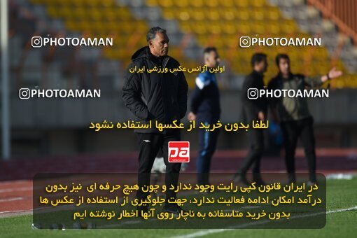 2204578, Qazvin, Iran, Iran Pro League، Persian Gulf Cup، 2023-2024 season، First Leg، Week 15، Shams Azar F.C. ۱ v ۰ Sepahan on 2024/01/01 at ورزشگاه سردار آزادگان