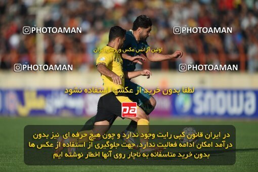 2204590, Qazvin, Iran, Iran Pro League، Persian Gulf Cup، 2023-2024 season، First Leg، Week 15، Shams Azar F.C. ۱ v ۰ Sepahan on 2024/01/01 at ورزشگاه سردار آزادگان