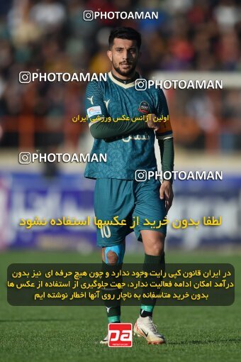 2204595, Qazvin, Iran, Iran Pro League، Persian Gulf Cup، 2023-2024 season، First Leg، Week 15، Shams Azar F.C. ۱ v ۰ Sepahan on 2024/01/01 at ورزشگاه سردار آزادگان