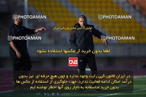 2204600, Qazvin, Iran, Iran Pro League، Persian Gulf Cup، 2023-2024 season، First Leg، Week 15، Shams Azar F.C. ۱ v ۰ Sepahan on 2024/01/01 at ورزشگاه سردار آزادگان