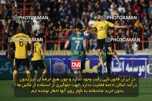 2204605, Qazvin, Iran, Iran Pro League، Persian Gulf Cup، 2023-2024 season، First Leg، Week 15، Shams Azar F.C. ۱ v ۰ Sepahan on 2024/01/01 at ورزشگاه سردار آزادگان