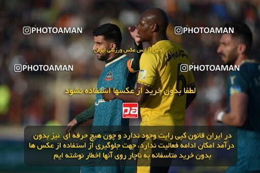 2204607, Qazvin, Iran, Iran Pro League، Persian Gulf Cup، 2023-2024 season، First Leg، Week 15، Shams Azar F.C. ۱ v ۰ Sepahan on 2024/01/01 at ورزشگاه سردار آزادگان