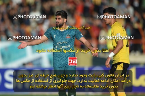 2204609, Qazvin, Iran, Iran Pro League، Persian Gulf Cup، 2023-2024 season، First Leg، Week 15، Shams Azar F.C. ۱ v ۰ Sepahan on 2024/01/01 at ورزشگاه سردار آزادگان