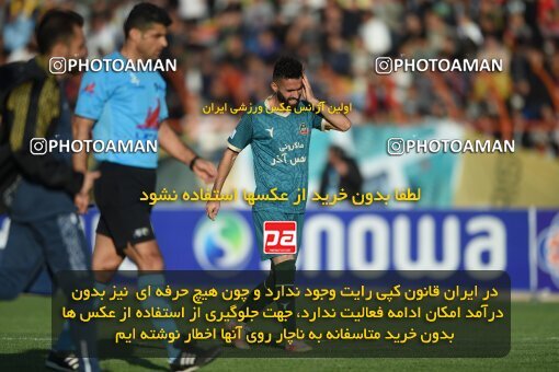 2204620, Qazvin, Iran, Iran Pro League، Persian Gulf Cup، 2023-2024 season، First Leg، Week 15، Shams Azar F.C. ۱ v ۰ Sepahan on 2024/01/01 at ورزشگاه سردار آزادگان