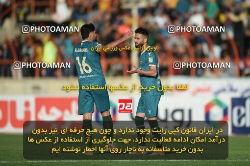 2204621, Qazvin, Iran, Iran Pro League، Persian Gulf Cup، 2023-2024 season، First Leg، Week 15، Shams Azar F.C. ۱ v ۰ Sepahan on 2024/01/01 at ورزشگاه سردار آزادگان