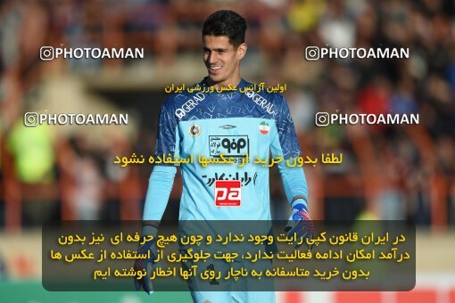 2204622, Qazvin, Iran, Iran Pro League، Persian Gulf Cup، 2023-2024 season، First Leg، Week 15، Shams Azar F.C. ۱ v ۰ Sepahan on 2024/01/01 at ورزشگاه سردار آزادگان