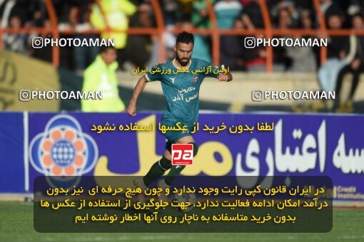 2204626, Qazvin, Iran, Iran Pro League، Persian Gulf Cup، 2023-2024 season، First Leg، Week 15، Shams Azar F.C. ۱ v ۰ Sepahan on 2024/01/01 at ورزشگاه سردار آزادگان