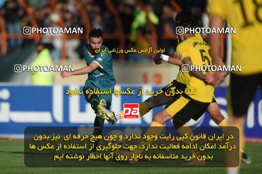 2204628, Qazvin, Iran, Iran Pro League، Persian Gulf Cup، 2023-2024 season، First Leg، Week 15، Shams Azar F.C. ۱ v ۰ Sepahan on 2024/01/01 at ورزشگاه سردار آزادگان