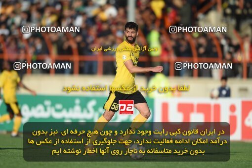 2204632, Qazvin, Iran, Iran Pro League، Persian Gulf Cup، 2023-2024 season، First Leg، Week 15، Shams Azar F.C. ۱ v ۰ Sepahan on 2024/01/01 at ورزشگاه سردار آزادگان