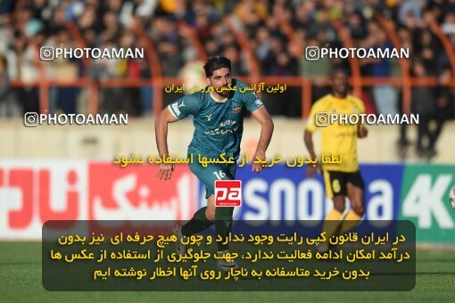 2204636, Qazvin, Iran, Iran Pro League، Persian Gulf Cup، 2023-2024 season، First Leg، Week 15، Shams Azar F.C. ۱ v ۰ Sepahan on 2024/01/01 at ورزشگاه سردار آزادگان