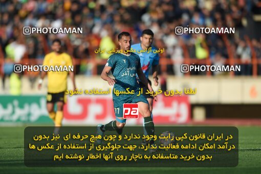 2204637, Qazvin, Iran, Iran Pro League، Persian Gulf Cup، 2023-2024 season، First Leg، Week 15، Shams Azar F.C. ۱ v ۰ Sepahan on 2024/01/01 at ورزشگاه سردار آزادگان