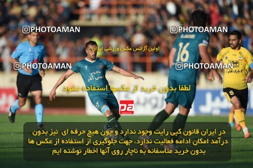 2204638, Qazvin, Iran, Iran Pro League، Persian Gulf Cup، 2023-2024 season، First Leg، Week 15، Shams Azar F.C. ۱ v ۰ Sepahan on 2024/01/01 at ورزشگاه سردار آزادگان