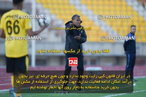 2204646, Qazvin, Iran, Iran Pro League، Persian Gulf Cup، 2023-2024 season، First Leg، Week 15، Shams Azar F.C. ۱ v ۰ Sepahan on 2024/01/01 at ورزشگاه سردار آزادگان