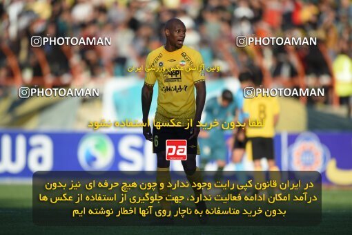 2204649, Qazvin, Iran, Iran Pro League، Persian Gulf Cup، 2023-2024 season، First Leg، Week 15، Shams Azar F.C. ۱ v ۰ Sepahan on 2024/01/01 at ورزشگاه سردار آزادگان