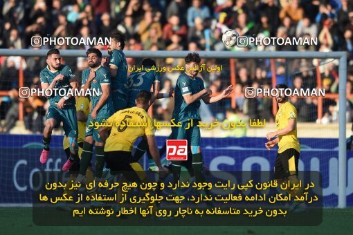 2204652, Qazvin, Iran, Iran Pro League، Persian Gulf Cup، 2023-2024 season، First Leg، Week 15، Shams Azar F.C. ۱ v ۰ Sepahan on 2024/01/01 at ورزشگاه سردار آزادگان