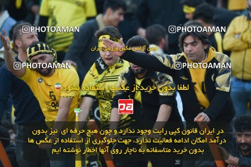 2204677, Qazvin, Iran, Iran Pro League، Persian Gulf Cup، 2023-2024 season، First Leg، Week 15، Shams Azar F.C. ۱ v ۰ Sepahan on 2024/01/01 at ورزشگاه سردار آزادگان