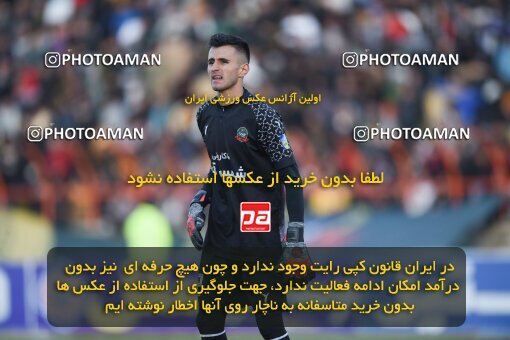 2204683, Iran pro league, 2023-2024، Persian Gulf Cup، Week 15، First Leg، 2024/01/01، Qazvin، ورزشگاه سردار آزادگان، شمس آذر قزوین 1 - 0 Sepahan