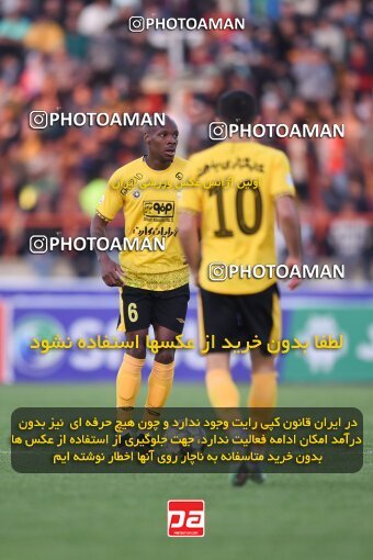 2204684, Qazvin, Iran, Iran Pro League، Persian Gulf Cup، 2023-2024 season، First Leg، Week 15، Shams Azar F.C. ۱ v ۰ Sepahan on 2024/01/01 at ورزشگاه سردار آزادگان