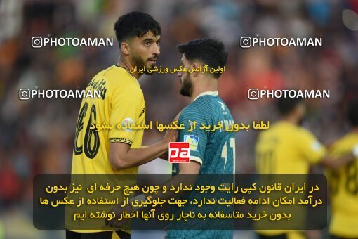 2204691, Qazvin, Iran, Iran Pro League، Persian Gulf Cup، 2023-2024 season، First Leg، Week 15، Shams Azar F.C. ۱ v ۰ Sepahan on 2024/01/01 at ورزشگاه سردار آزادگان