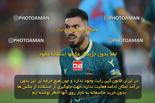 2204694, Qazvin, Iran, Iran Pro League، Persian Gulf Cup، 2023-2024 season، First Leg، Week 15، Shams Azar F.C. ۱ v ۰ Sepahan on 2024/01/01 at ورزشگاه سردار آزادگان