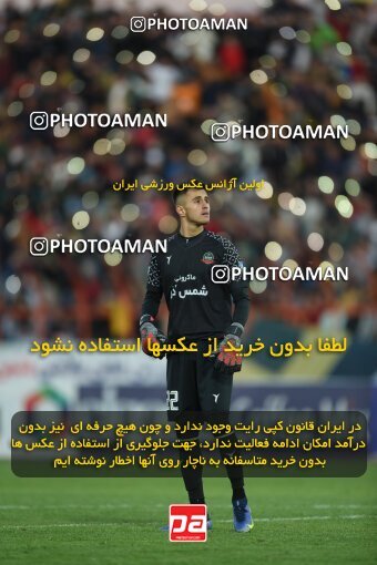 2204696, Qazvin, Iran, Iran Pro League، Persian Gulf Cup، 2023-2024 season، First Leg، Week 15، Shams Azar F.C. ۱ v ۰ Sepahan on 2024/01/01 at ورزشگاه سردار آزادگان