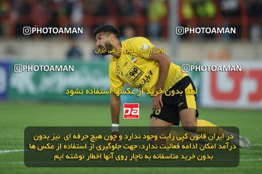 2204700, Qazvin, Iran, Iran Pro League، Persian Gulf Cup، 2023-2024 season، First Leg، Week 15، Shams Azar F.C. ۱ v ۰ Sepahan on 2024/01/01 at ورزشگاه سردار آزادگان