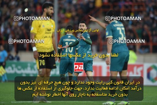 2204704, Qazvin, Iran, Iran Pro League، Persian Gulf Cup، 2023-2024 season، First Leg، Week 15، Shams Azar F.C. ۱ v ۰ Sepahan on 2024/01/01 at ورزشگاه سردار آزادگان