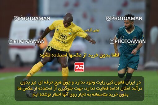 2204708, Qazvin, Iran, Iran Pro League، Persian Gulf Cup، 2023-2024 season، First Leg، Week 15، Shams Azar F.C. ۱ v ۰ Sepahan on 2024/01/01 at ورزشگاه سردار آزادگان