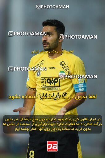 2204714, Qazvin, Iran, Iran Pro League، Persian Gulf Cup، 2023-2024 season، First Leg، Week 15، Shams Azar F.C. ۱ v ۰ Sepahan on 2024/01/01 at ورزشگاه سردار آزادگان