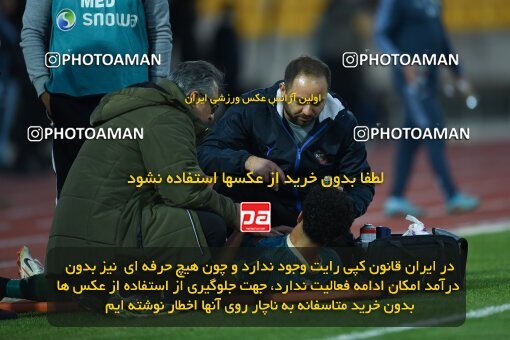 2204721, Qazvin, Iran, Iran Pro League، Persian Gulf Cup، 2023-2024 season، First Leg، Week 15، Shams Azar F.C. ۱ v ۰ Sepahan on 2024/01/01 at ورزشگاه سردار آزادگان