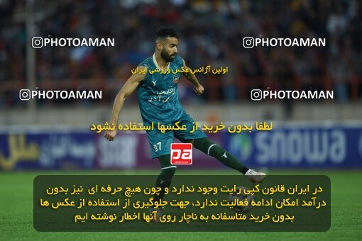 2204733, Qazvin, Iran, Iran Pro League، Persian Gulf Cup، 2023-2024 season، First Leg، Week 15، Shams Azar F.C. ۱ v ۰ Sepahan on 2024/01/01 at ورزشگاه سردار آزادگان