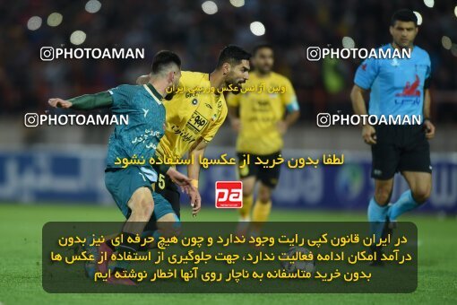 2204746, Qazvin, Iran, Iran Pro League، Persian Gulf Cup، 2023-2024 season، First Leg، Week 15، Shams Azar F.C. ۱ v ۰ Sepahan on 2024/01/01 at ورزشگاه سردار آزادگان