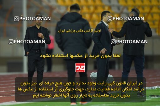 2204759, Qazvin, Iran, Iran Pro League، Persian Gulf Cup، 2023-2024 season، First Leg، Week 15، Shams Azar F.C. ۱ v ۰ Sepahan on 2024/01/01 at ورزشگاه سردار آزادگان