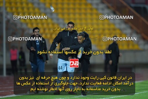 2204760, Qazvin, Iran, Iran Pro League، Persian Gulf Cup، 2023-2024 season، First Leg، Week 15، Shams Azar F.C. ۱ v ۰ Sepahan on 2024/01/01 at ورزشگاه سردار آزادگان