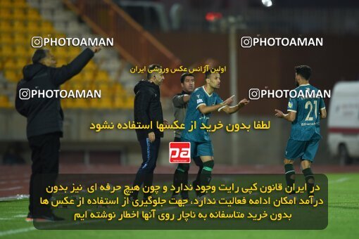 2204770, Qazvin, Iran, Iran Pro League، Persian Gulf Cup، 2023-2024 season، First Leg، Week 15، Shams Azar F.C. ۱ v ۰ Sepahan on 2024/01/01 at ورزشگاه سردار آزادگان